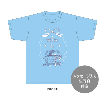 �ߓ��C�Ձ@���a�L�OT�V���c(XXL)�����b�Z�[�W���萶�ʐ^�i2026�N11���x�j