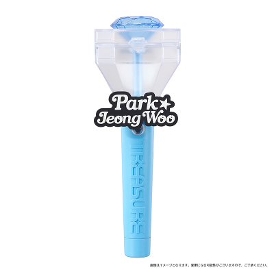 OFFICIAL LIGHT STICK OiPARK JEONG WOOj
