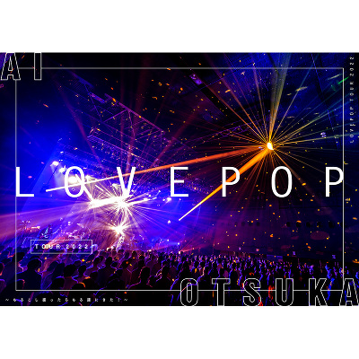 LOVE POP TOUR 2022`낱U던ɂI`(DVD2g+CD)