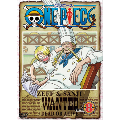 ONE PIECE s[X pieceD8