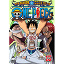 ONE PIECE �����s�[�X 9TH�V�[�Y�� �G�j�G�X�E���r�[�� piece.15