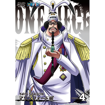 ONE PIECE �����s�[�X 14th�V�[�Y�� �}�����t�H�[�h�� piece.4