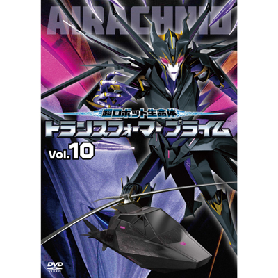 {bg gXtH[}[vC@Vol.10