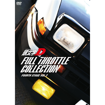 [CjV]D tXbgERNV -Fourth Stage Vol.2-