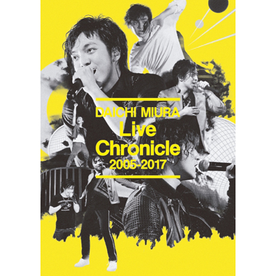 Live Chronicle 2005-2017i2gDVDjiX}vΉj