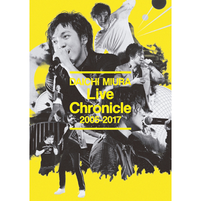 Live Chronicle 2005-2017（2枚組DVD）（スマプラ対応）