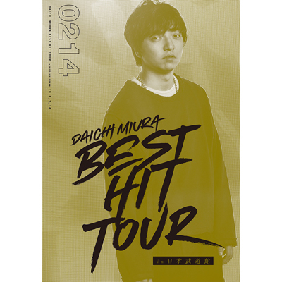 DAICHI MIURA BEST HIT TOUR in {فiDVDj