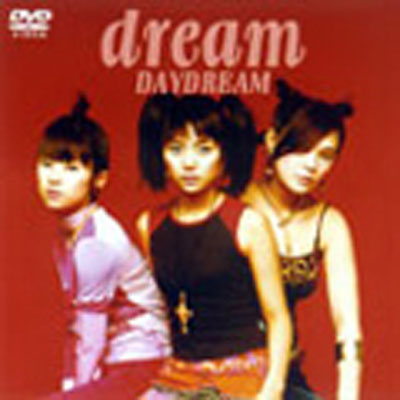DAYDREAM