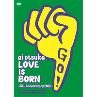 大塚 愛【LOVE IS BORN】～5th Anniversary 2008～ at Osaka-Jo Yagai Ongaku-Do on 10th of September 2008