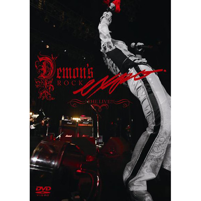 DEMON'S ROCK EXPO.-THE LIVE!!-