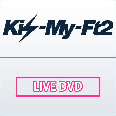 Kis-My-MiNT Tour at 東京ドーム 2012.4.8（DVD）