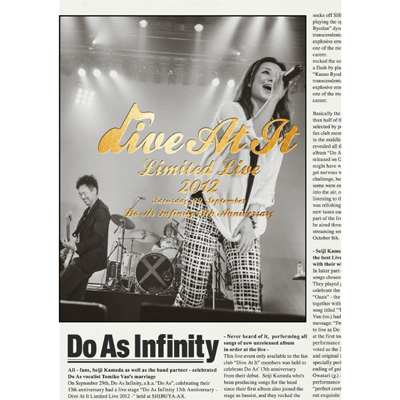 Do As Infinity 13th Anniversary-Dive At It Limited Live 2012-【通常盤】（DVD）
