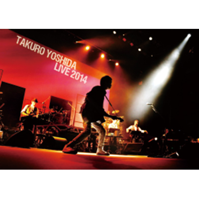 吉田拓郎 LIVE 2014（DVD）