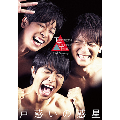 TWENTIETH TRIANGLE TOUR ˘f̘fyʏՁziDVDj