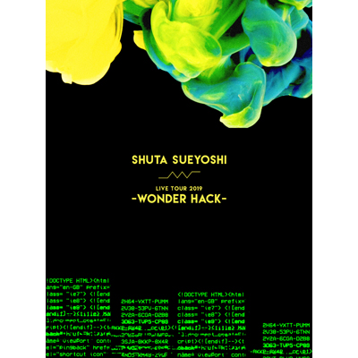 Shuta Sueyoshi LIVE TOUR 2019- WONDER HACK-iDVD+X}vj