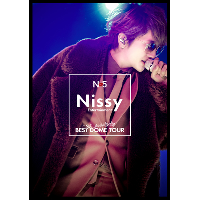 Nissy Entertainment 5th Anniversary BEST(CD2枚+DVD6枚組)(初回生産