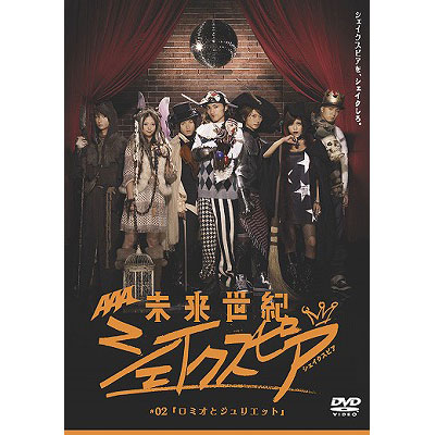 IVFCNXsA02w~IƃWGbgxy萶YՁz