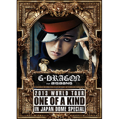 G-DRAGON 2013 WORLD TOUR ～ONE OF A KIND～ IN JAPAN DOME SPECIAL【初回生産限定盤】（2枚組DVD+2枚組CD）｜G-DRAGON  (from BIGBANG)｜mu-moショップ