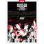 iKONCERT 2016 SHOWTIME TOUR IN JAPANi2gDVD+X}vj