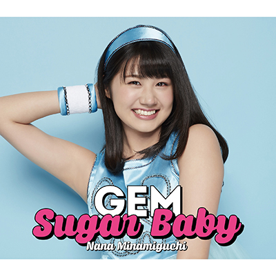 Sugar Baby（CD）【南口奈々ver.】