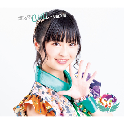 mu-moVbvECxg/΋u ver.ROCHU[V!!!!iCDj