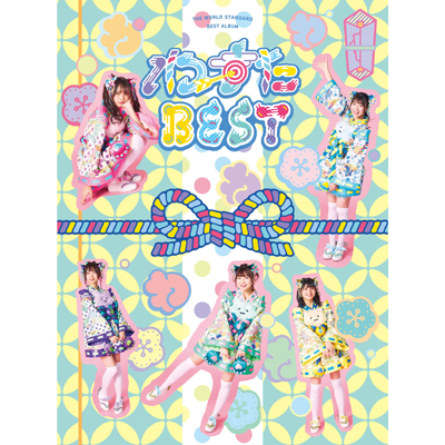 mu-moVbvECxgՁ[BESTiCD2g+Blu-rayj