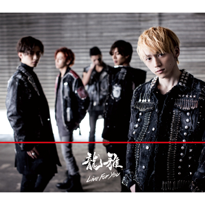 mu-moVbvECxgՁE[ver.Live For YouiCDj