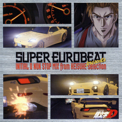 SUPER EUROBEAT presents [CjV]D NON-STOP MIX from KEISUKE-selection