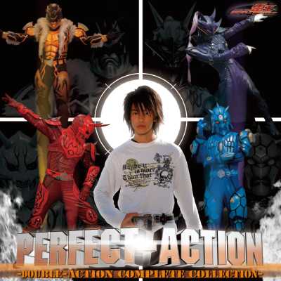 Perfect-Action`Double-Action Complete Collection`