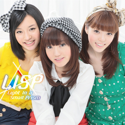 Light In a Small PrismiʏՁj