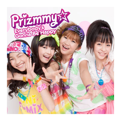 Everybody's Gonna be Happy