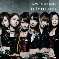 alteration（CD）