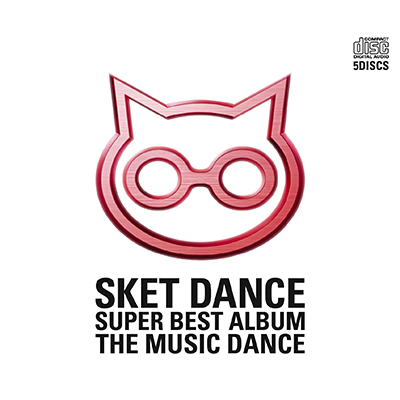SKET DANCE SUPER BEST ALBUM [THE MUSIC DANCE]