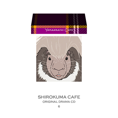 낭܃JtFIWih}CD6u܂炵JtFv