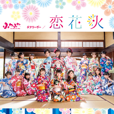 `A[_[ / ԉ΁iCD+DVDj