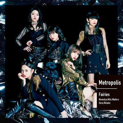 Metropolis～メトロポリス～（CD＋Blu-ray）