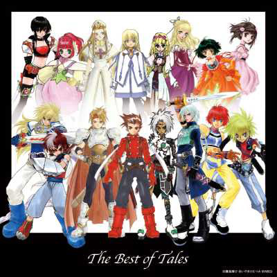 The Best of Tales