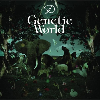 Genetic world
