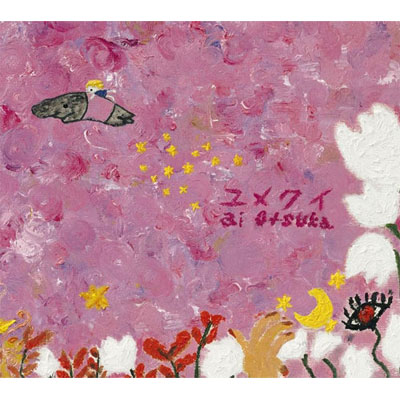 �����N�C