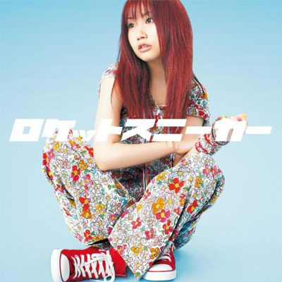 PbgXj[J[ / One ~ Time