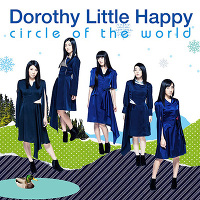 circle of the world（CDのみ）