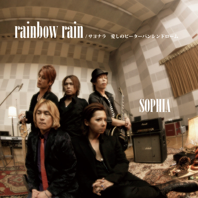 rainbow rain^Ti@̃s[^[pVh[