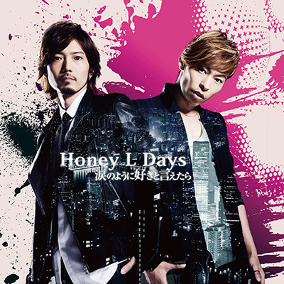 ܂̂悤ɍDƌ[CD{DVDiMusic Video+MVCLOfj]yWPbgTYPE-Az