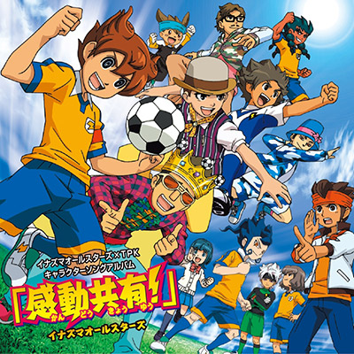 CiY}I[X^[Y~TPKLN^[\OAouLIv