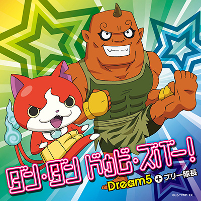 _E_ hDrEYo[IyCD+DVDzid_j