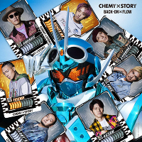 CHEMY×STORY (仮面ライダーガッチャード』主題歌)(CD)