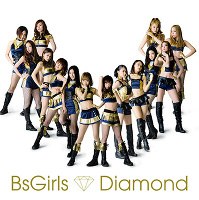 Diamond（CD+DVD）