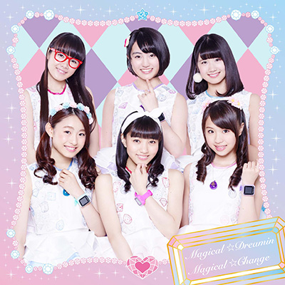 マジカル☆チェンジ（CD+DVD）