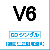 Beautiful World【初回生産限定盤A】（CD+DVD）