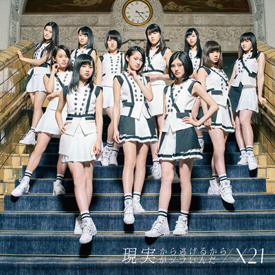 瓦邩猻c񂾁iVRՁjiCD+X}vj